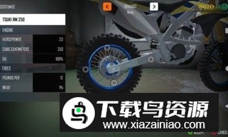 苏扎西计划破解汉化版最新版截图3