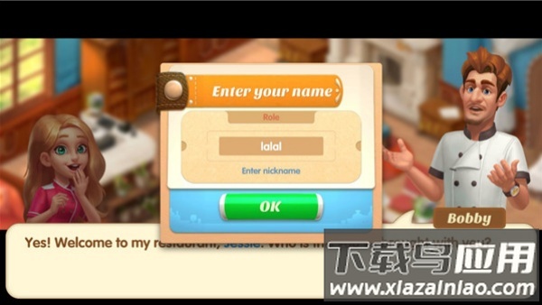 餐厅复兴中文版(Restaurant)