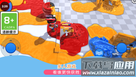 辩色大比拼最新版截图3