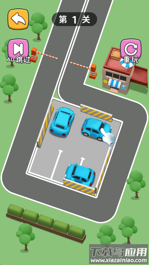 停车我指挥游戏最新版截图3