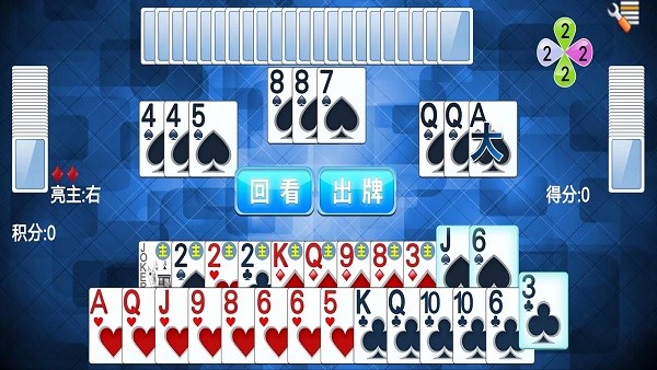 单机拖拉机升级80分免费最新版截图1