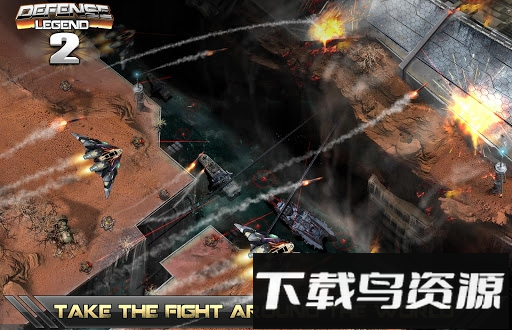 防御传奇最新版截图2