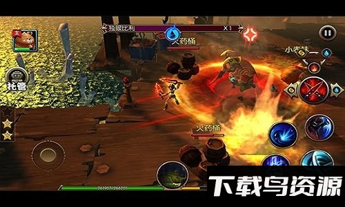 龙裔战记内购破解版