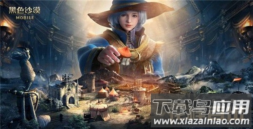 黑色沙漠手游官方正版最新版截图2