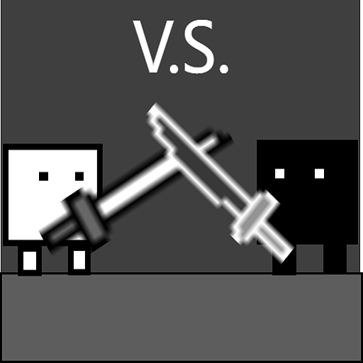 黑白大乱斗游戏手机版