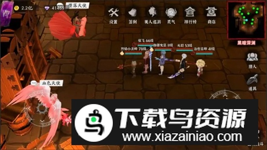 黑夜狩猎者手游最新版最新版截图3