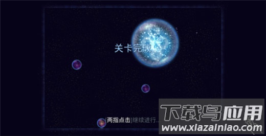 星噬官方正版