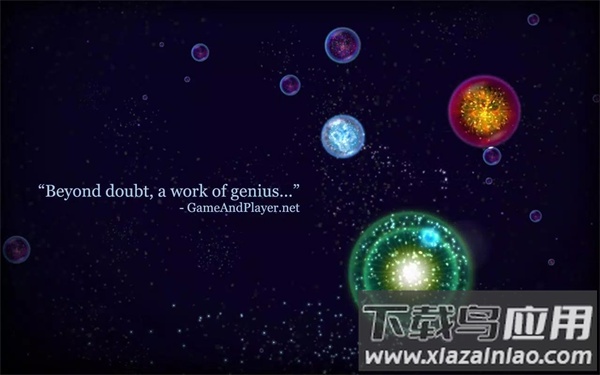 星噬官方正版截图5