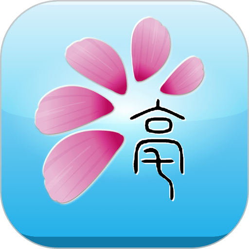 掌上亳州手机客户端