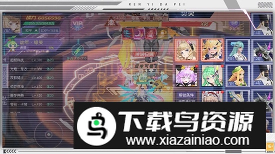 魔界契约OL手游最新版最新版截图2