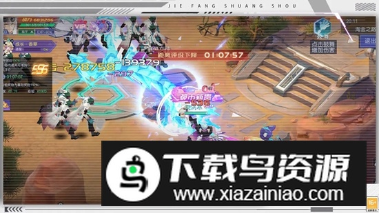 魔界契约OL手游最新版最新版截图5