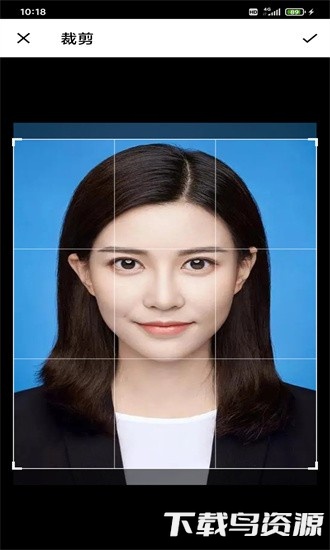 迅拍证件照手机版最新版截图2