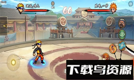 跨界对决手游最新版截图2