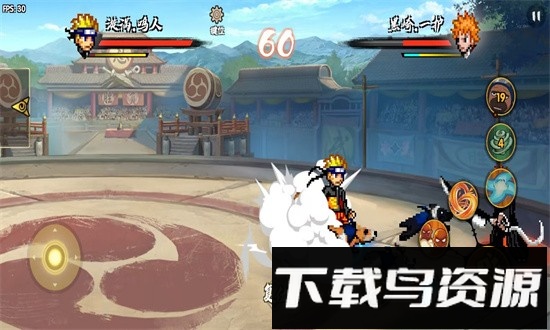 跨界对决手游最新版截图3