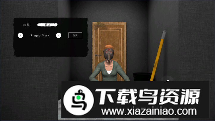 鬼魂(中文作弊菜单)最新版最新版截图1