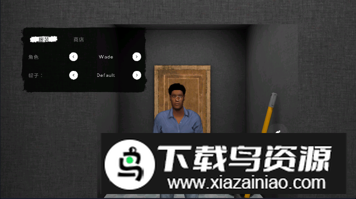 鬼魂(中文作弊菜单)最新版最新版截图2