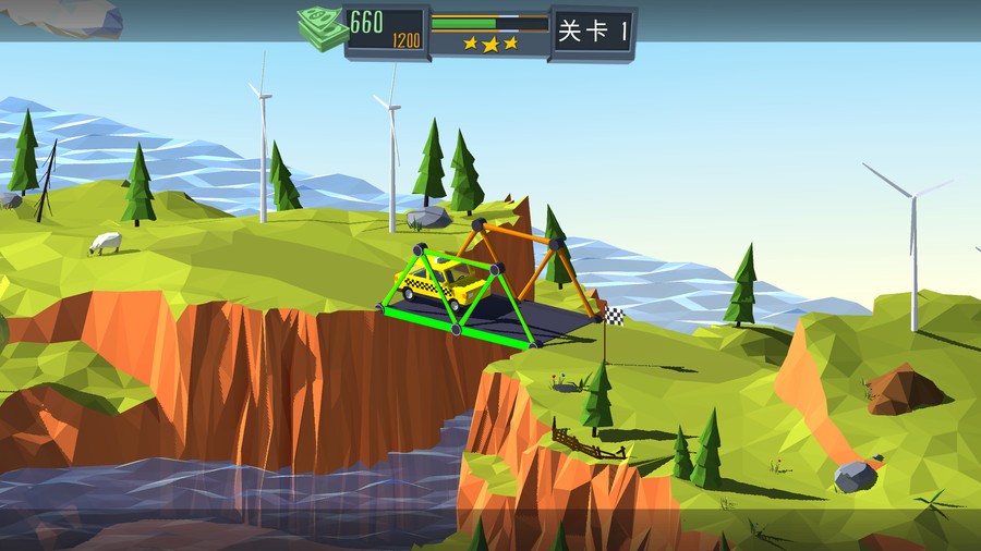 精英建桥师手机版最新版截图3