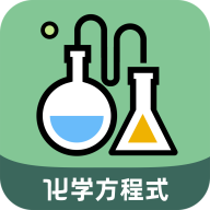 高中化学方程式大全手机版apk