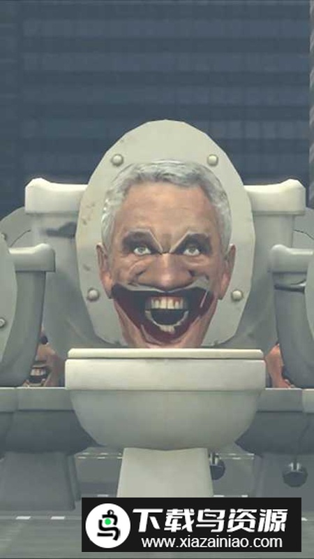 马桶人斯基比迪游戏官方版最新版截图2