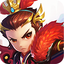 明珠三国2官方版