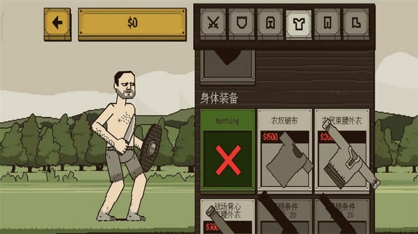 死亡决斗中文版最新版截图1