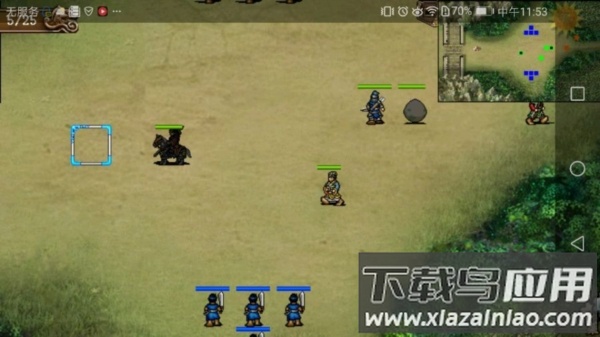 明朝开国英烈手游最新版