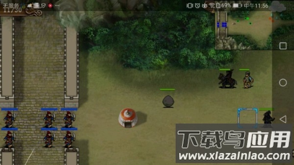 明朝开国英烈手游最新版