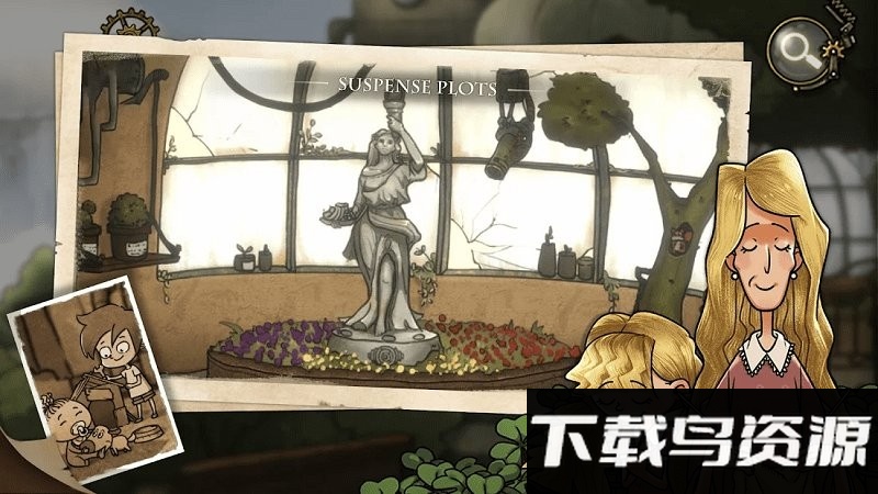 齿轮之谜游戏截图2