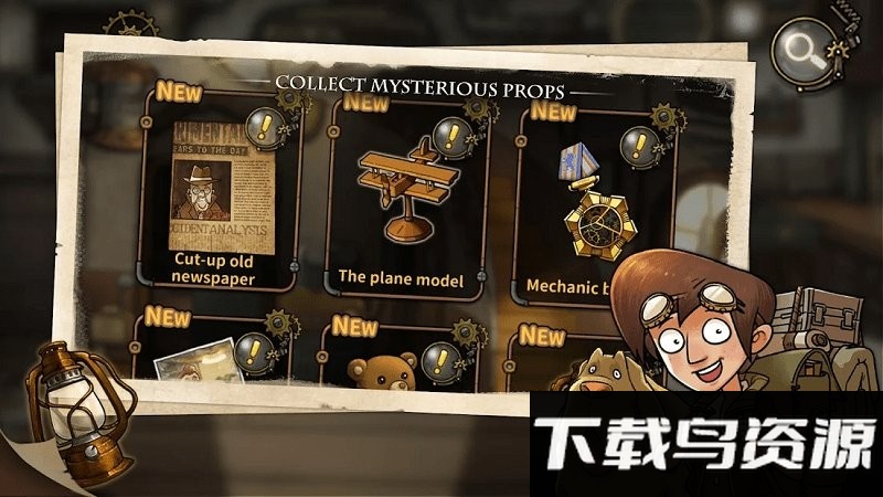 齿轮之谜游戏截图3