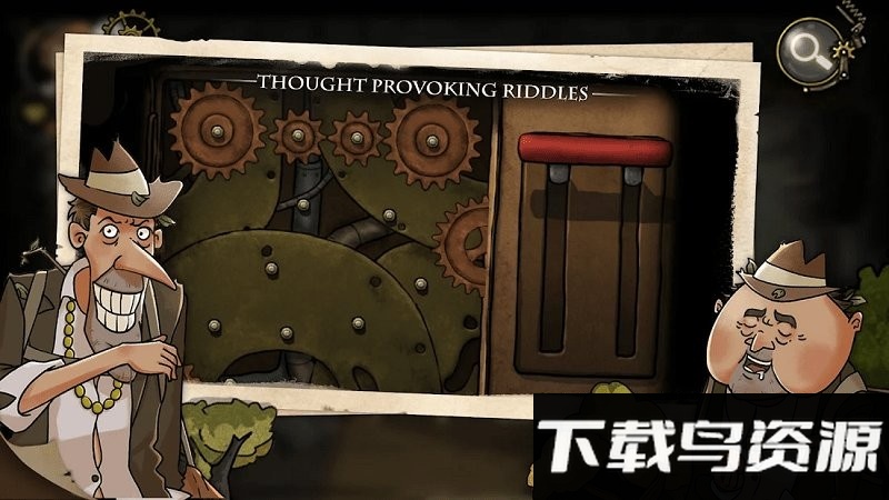 齿轮之谜游戏截图5