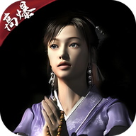 风云七剑官方版正版手游