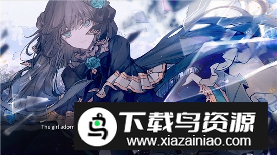 韵律源点arcaea官方最新版正版最新版截图2