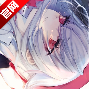 韵律源点arcaea官方最新版正版