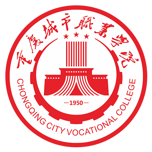 智慧城职app下载