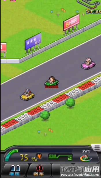 赛车物语2联机版最新版截图2