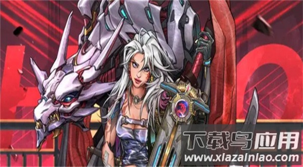 明日边境手机中文版