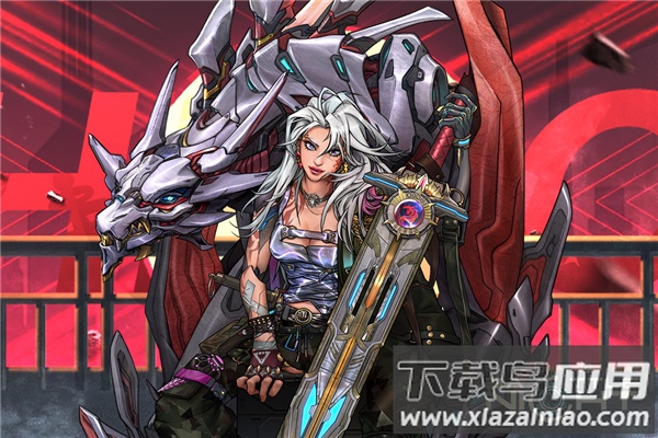 明日边境手机中文版截图