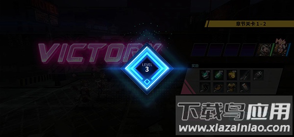 明日边境应用宝版