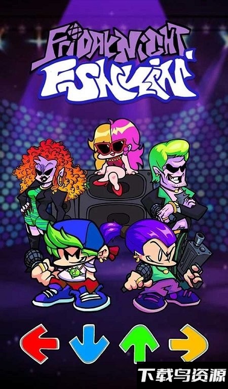 黑色星期五之夜节奏射击手机版下载