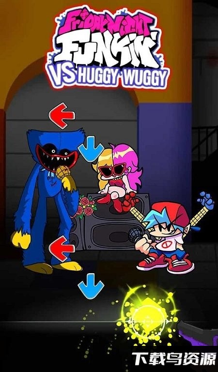 黑色星期五之夜节奏射击游戏最新版截图4