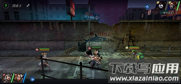 明日边境小米版