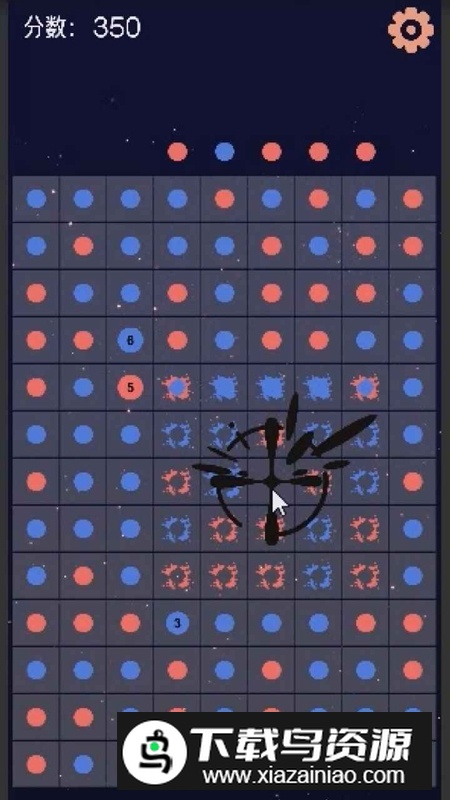 霓虹链接游戏正版截图