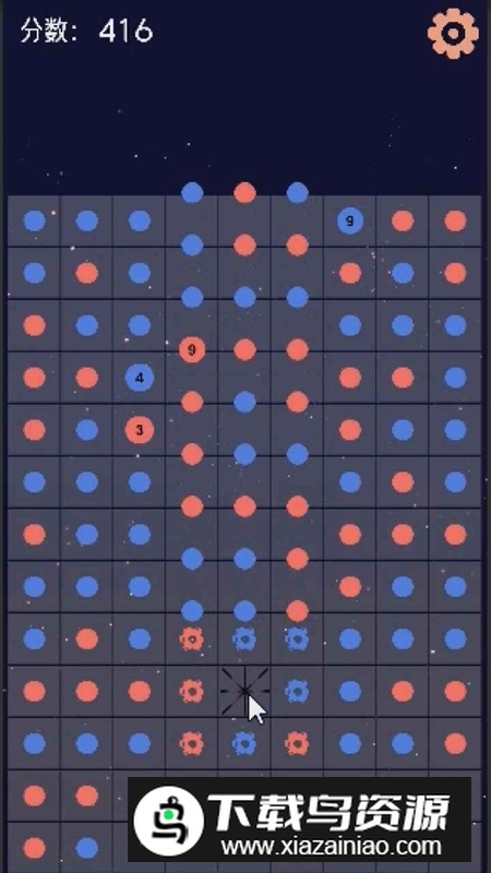 霓虹链接游戏正版截图