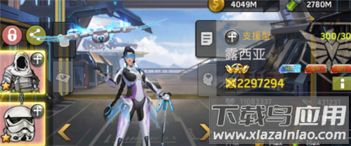 明日地平线九游版