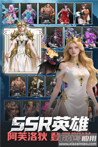 明日地平线九游版最新版截图4