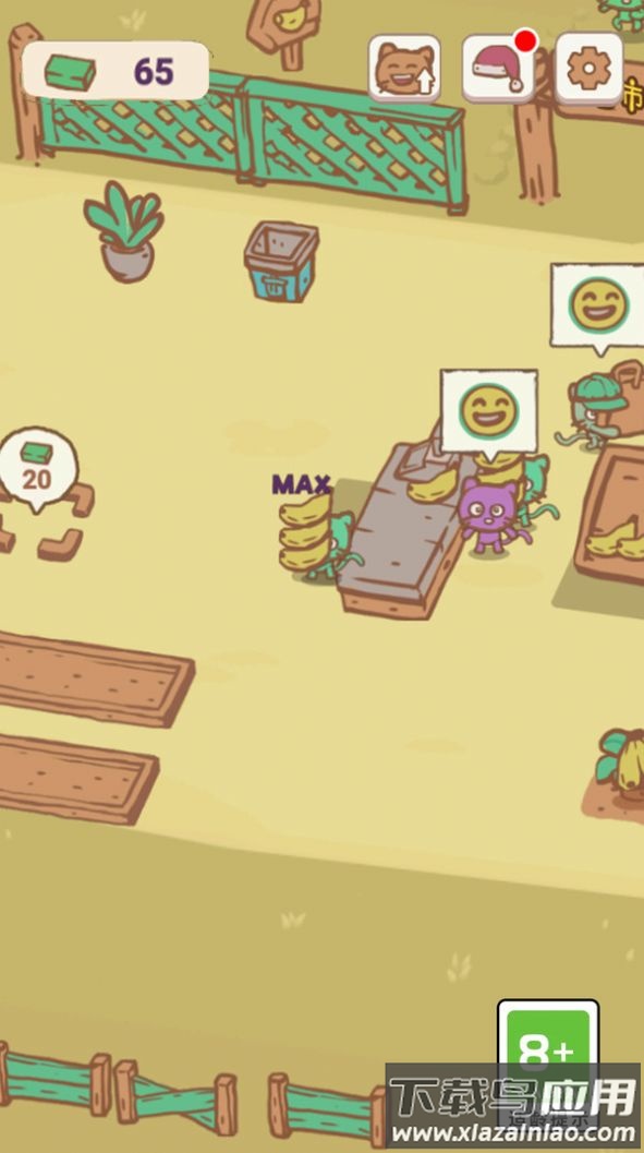 天选打工猫游戏最新版截图2