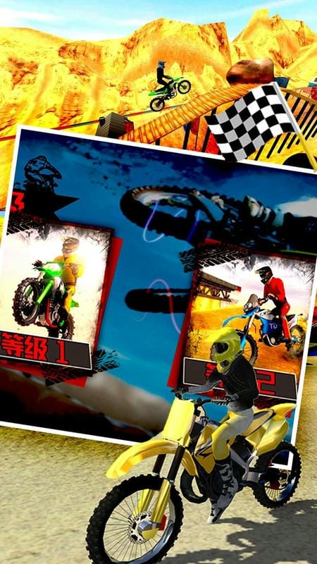 模拟挑战摩托车官方版最新版截图2