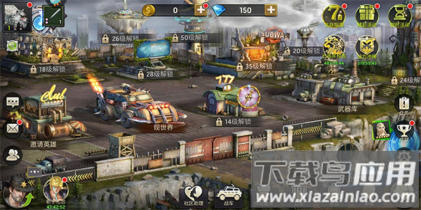 明日地平线0.1折版