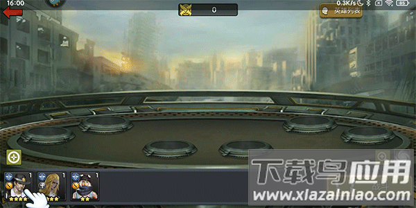 明日地平线0.1折版