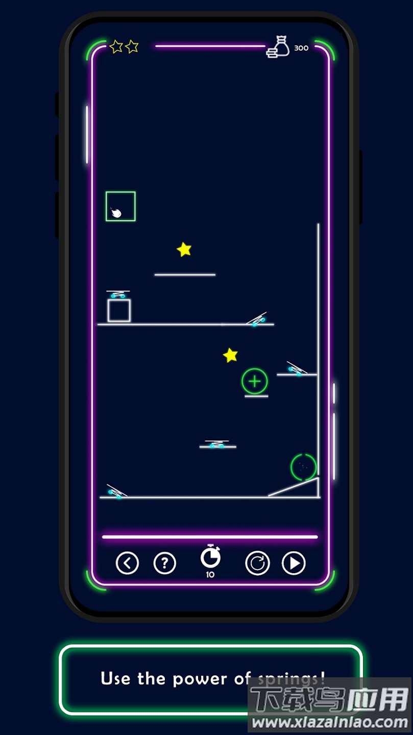 物理谜题X最新版截图1